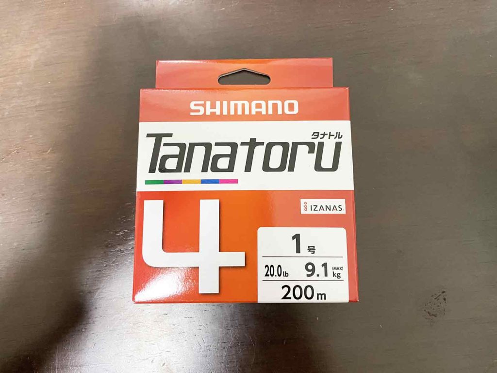 船でのカワハギ釣りにはPE0.8か1号を巻く