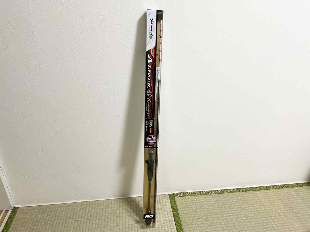 船でのカワハギ釣りのためだけに購入した専用ロッド