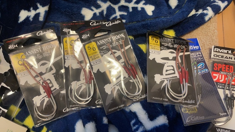 がまかつの大型魚用アシストフック