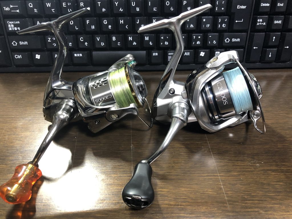 ステラ・ストラディックC2000S