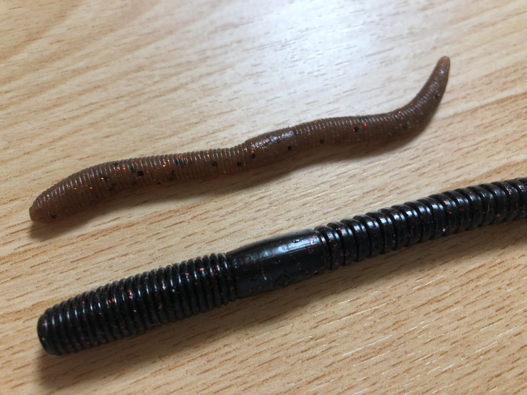 ストレートワーム