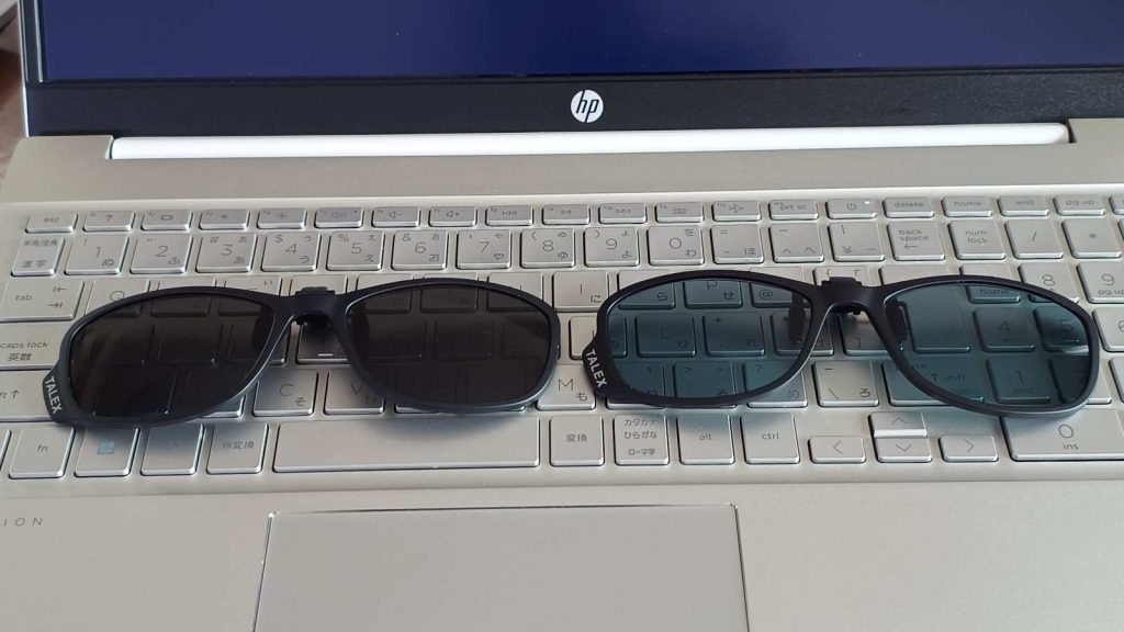 磯フカセ釣りのシーンにおいて、ないと釣りにならないのが偏光サングラス。「安かろう悪かろう」の典型、こ...