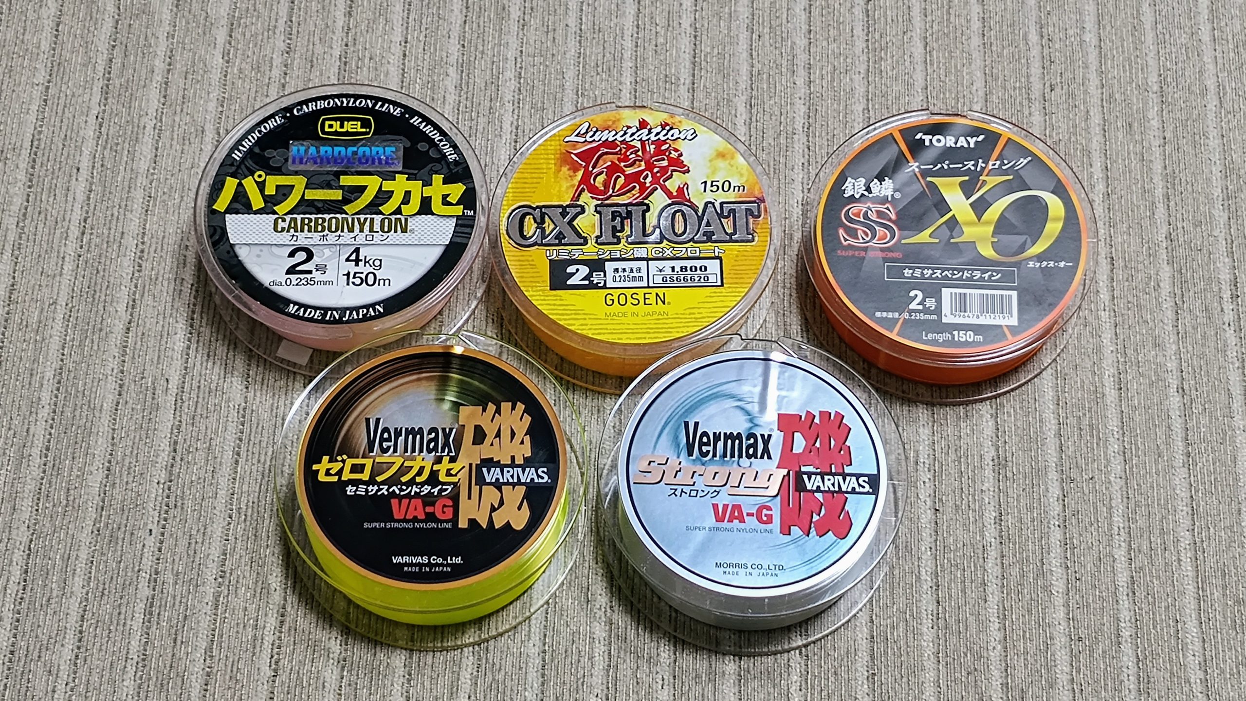 釣糸 鮎完全版仕掛 ZX複合メタル | サンライン