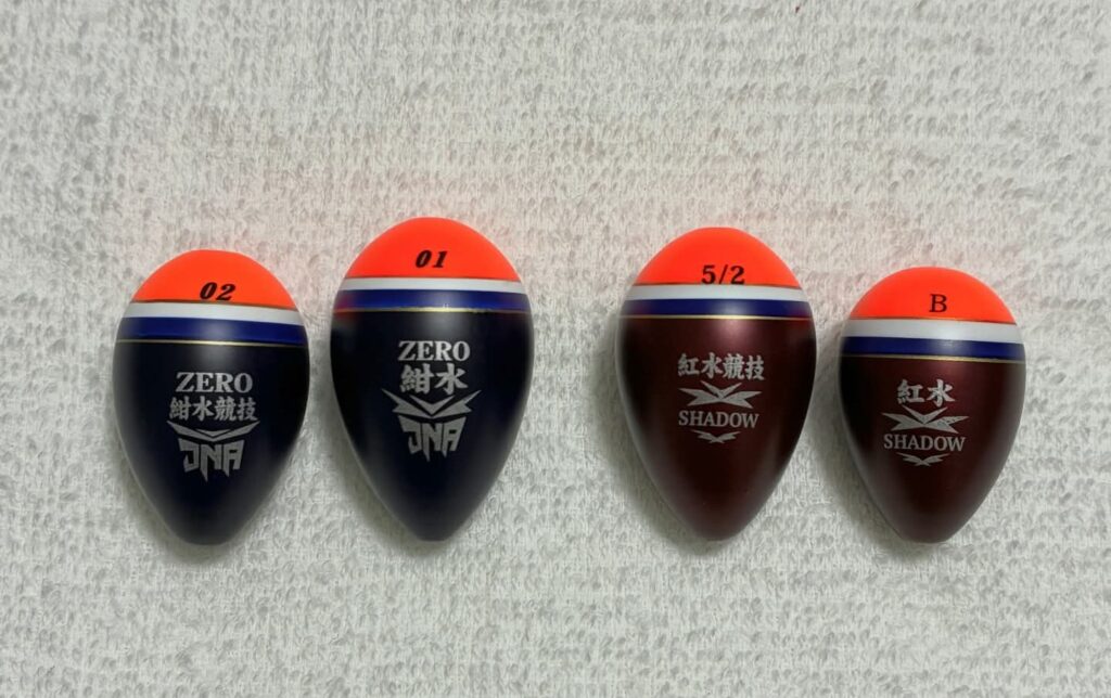 釣士道・紺水/紅水シリーズ